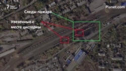Последствия украинского удара по станции Мушкетово в Донецке на спутниковых снимках
