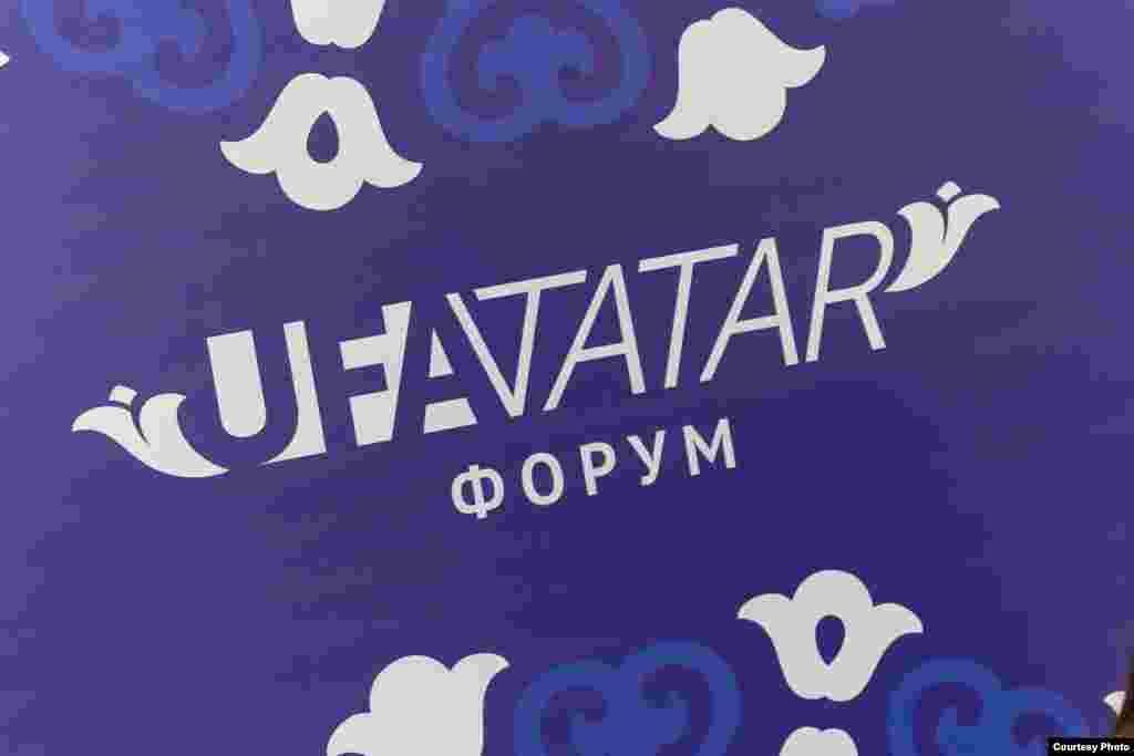 &quot;Ufa.Tatar&quot; форумы