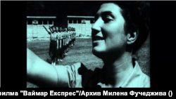 Архивен кадър на момичета от профашистката организация "Бранник" в България, които са на лагер. Те правят хитлеристкия поздрав "Хайл Хитлер" (Heil Hitler)
