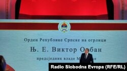 Милорад Додик, претседател на Република Српска, во тек на доделувањето на одликувањата, 9 јануари 2024 