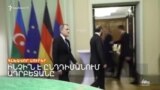 Ի՞ՆՉ Է ՔՆՆԱՐԿՈՒՄ ԻՇԽԱՆՈՒԹՅՈՒՆԸ ՓԱԿ ԴՌՆԵՐԻ ԵՏԵՎՈՒՄ _ ԼՐԱՏՎԱԿԱՆ ԿԵՆՏՐՈՆ 08.03.2024