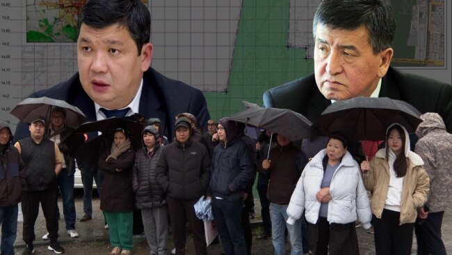 Ататүрк паркы: Мэрия 43 гектар жерди кантип кайра алат? 