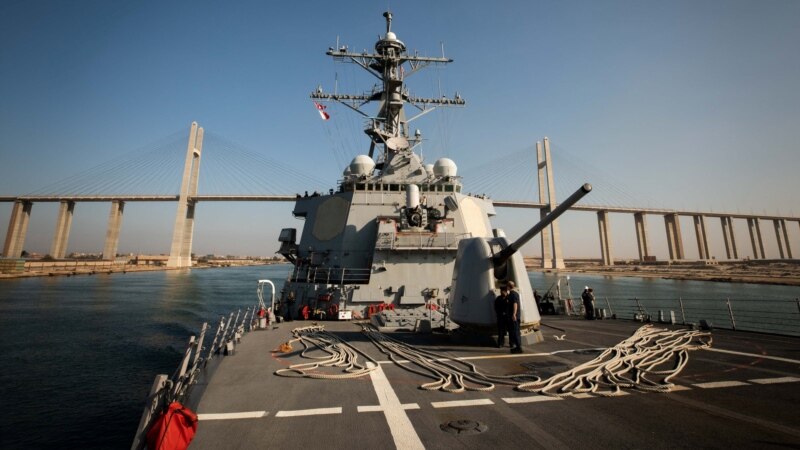 აშშ ირანს ადანაშაულებს წითელ ზღვაში გემებზე თავდასხმებთან კავშირში