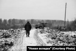 Фото: Артём Пучков для НВ