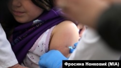 Северна Македонија - вакцинација во Скопје, февруари 2024 година 