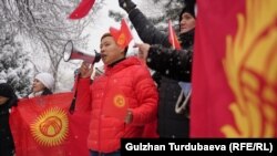 "Тууга тийбе": Бишкекте желекти коргогондор митингге чыкты