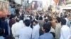 GRAB Pakistan Protest