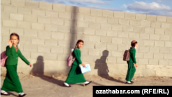 Okuwçy gyzlar (Illýustrasiýa suraty)