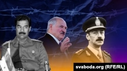 Зьлева направа: Садам Хусэйн, Аляксандар Лукашэнка, Хорхэ Відэла. Каляж