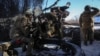 Штаб ЗСУ: війська РФ 14 разів «безуспішно намагалися покращити положення» на Мар’їнському напрямку