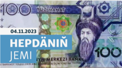 HJ: Türkmen manadynyň 30 ýyllyk ýoly ýa-da milli pul nädip ‘garamaňlaý’ edildi?