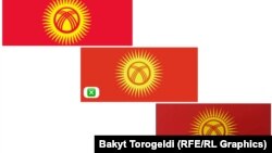 Слева — существующий государственный флаг Кыргызстана, в центре — предложенный депутатами, справа — согласованный вариант 