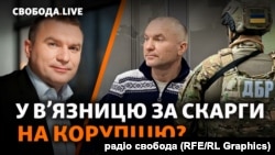 Ігоря Мезепу затримали 18 січня під час спроби виїзду за кордон. ДБР звинувачує бізнесмена в незаконних оборудках. 