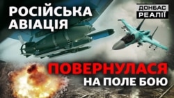 Головна загроза ЗСУ: Росія вдосконалила свої авіабомби (відео)
