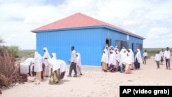 სკოლა სომალილენდში