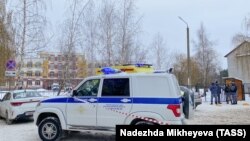 илустрација