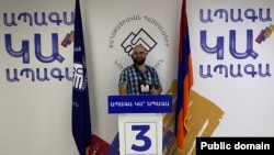 Պավել Ռուբցովը ՔՊ գրասենյակում