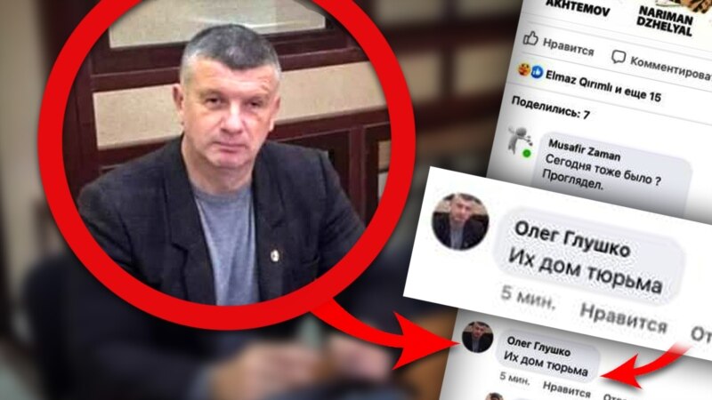 Под опекой ФСБ. Как в Крыму адвокат по назначению «не заметил» пыток подзащитного