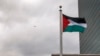 تعداد بیشتری از کشور های جهان برای به رسمیت شناختن دولت مستقل فلسطین آماده شده اند