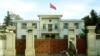 طالبان: کابل کې د چین سفارت افغانانو ته ویزه ورکول له سره پيل کړي