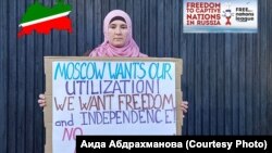 Швециядә пикетка чыккан Аида Габдрахманова