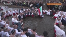 Bulgarians Celebrate Feast Of Epiphany With Traditional Icy Ritual