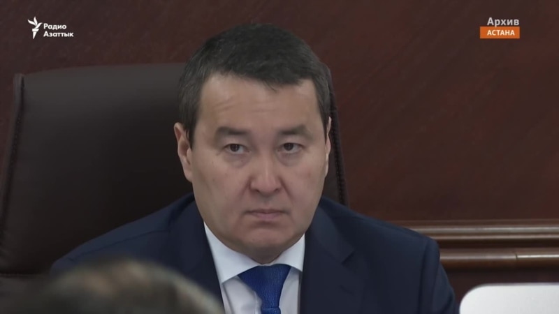 Правительство должно уйти в отставку после выборов в мажилис. Действительно ли обновится Кабмин Казахстана?    

 