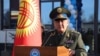 Председатель государственного комитета национальной безопасности (ГКНБ) Кыргызстана Камчыбек Ташиев