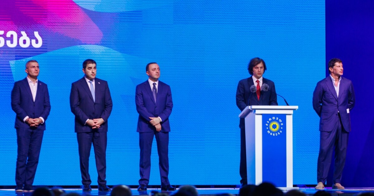 ღარიბაშვილის წასვლის შემდეგ „ოცნება“ პარტიის ყრილობასა და პოლიტსაბჭოში ცვლილებებს აანონსებს