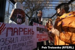 "Хайуандар әлеміне жоқ де" атты митинг қала әкімдігінің келісімімен өтті. Алматы, 26 қараша, 2023 жыл