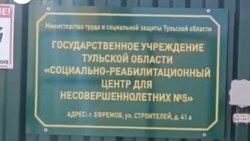 Время Свободы: Сбежал перед приговором. Алексей Москалев приговорен к 2 годам колонии 