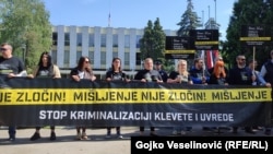 Protest novinara u Banjaluci gdje je počela javna rasprava o Nacrtu zakona o kriminalizaciji klevete RS, 5. maj 2023. godine