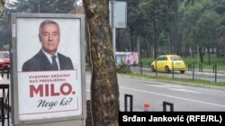 Bilbord kandidata Mila Đukanovića u centru Podgorice.