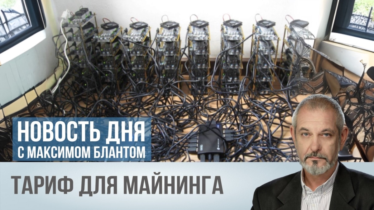 Электричество станет дороже
