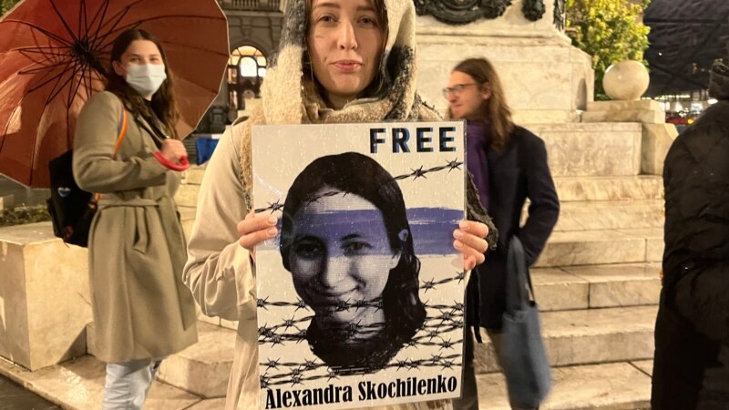U Beogradu protest podrške antiratnoj aktivistkinji osuđenoj na zatvor u Rusiji