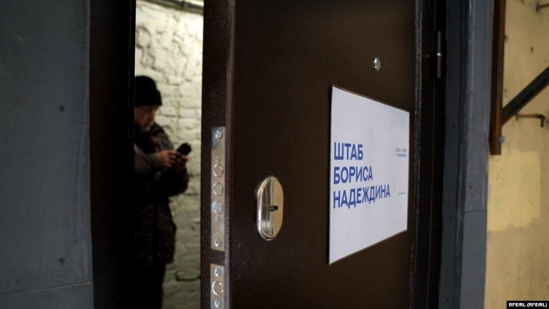 Boris Nadezhdin's attempt to register as a candidate for Russia's upcoming presidential vote was rejected by election officials.
