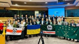 Участники и гости съезда в Брюсселе 7–8 ноября