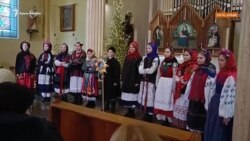 В Ялте пели колядки на украинском языке