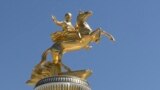Turkmenistan Smart City