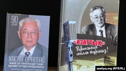 Ұзын шашты жаттығу залы туралы порно