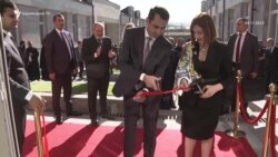 Նոյեմբերին հանդիսավոր բացված Մարտունու ԲԿ-ն դեռ չի գործում. շինարարական թերացումներ կան