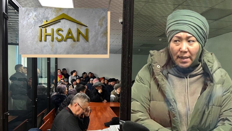 Главу жилищного кооператива «Ихсан Групп ЛТД» приговорили к 12 годам лишения свободы