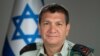 Aharon Haliva, șeful demisionar al serviciilor israeliene de informații militare.