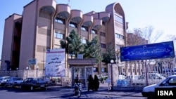 Iran's Qom University of Medical Sciences