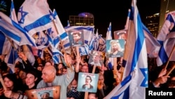 Protesti u Tel Avivu 4. marta 2023. 