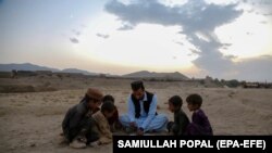 AFGHANISTAN EDUCATION