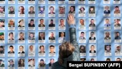 دیوار یادبود کشته‌شدگان تهاجم روسیه به اوکراین در کی‌یف