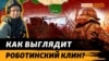 Репортаж із лабіринтів окопів. «Ніби випалена земля» (відео)