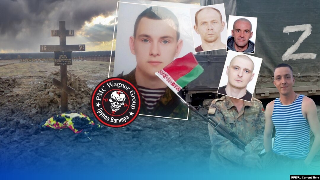 Загінулыя беларусы, які ваявалі на баку Расеі ва Ўкраіне. Ілюстрацыйны каляж