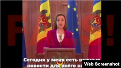Imagine dintr-un clip video deepfake, ce o reprezintă pe președinta Maia Sandu, promovat pe rețeaua de socializare Facebook.